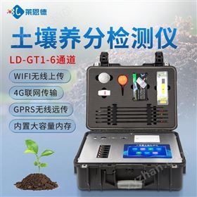 土壤養(yǎng)分檢測儀