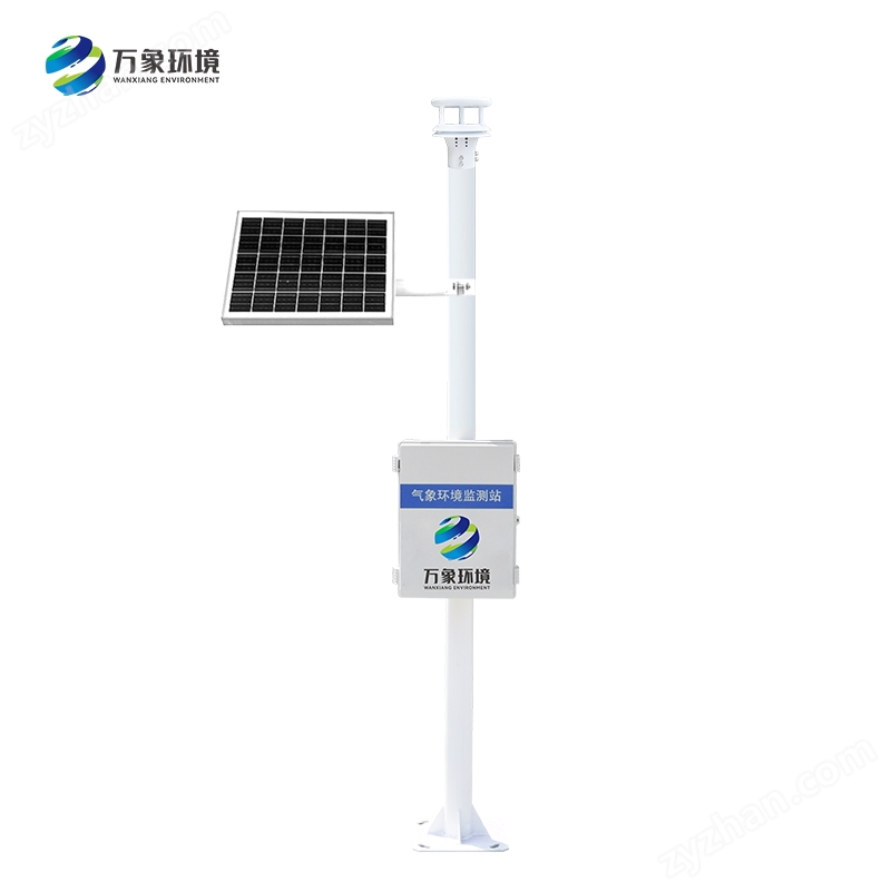 <strong>降雨量測(cè)量?jī)x器</strong> 降雨量測(cè)量?jī)x器