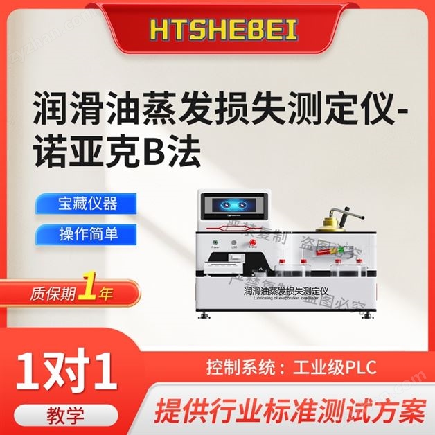 ����������ʧ�ⶨ��-ŵ�ǿ�B�� �����ȶ�