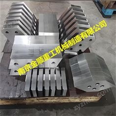 韓國(guó)Daemo液壓鷹嘴剪刀片