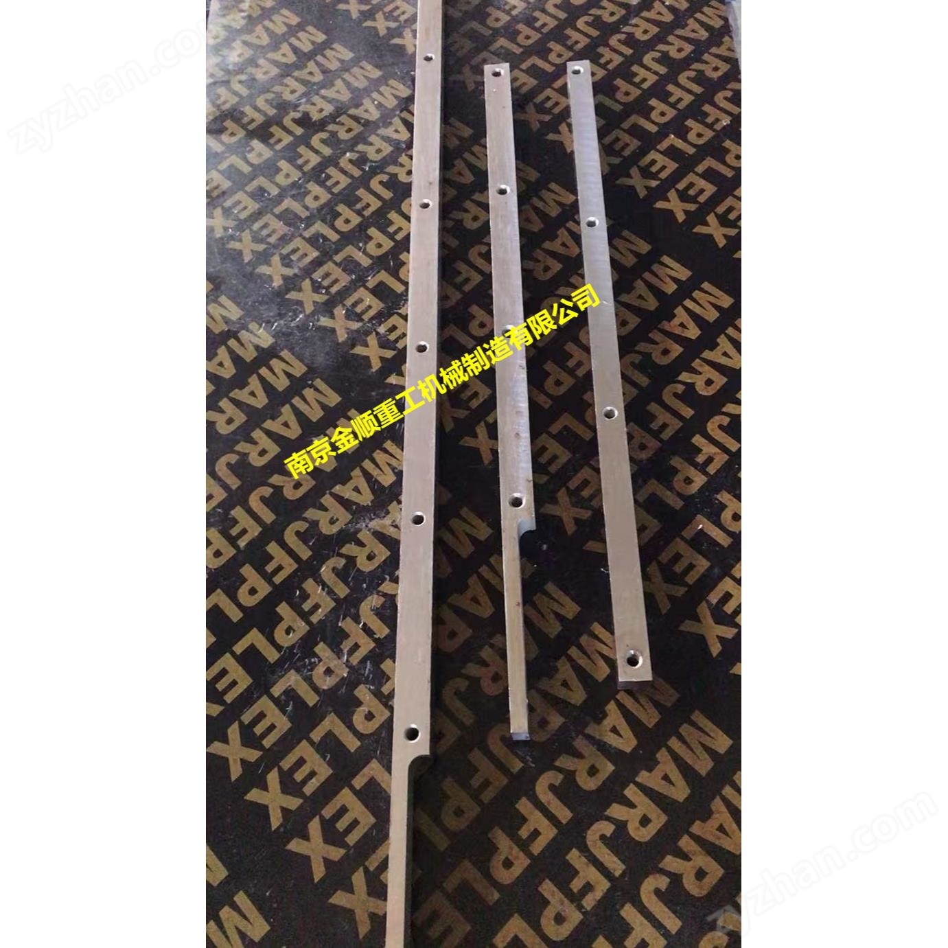 麥賽福格森Massey Ferguson方捆打捆機導軌