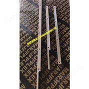 麥賽福格森Massey Ferguson方捆打捆機導軌