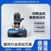印刷品抗摩擦測試儀圖片