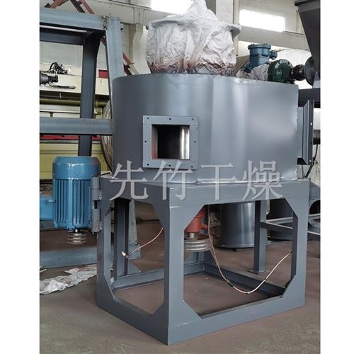 閃蒸干燥機廠家