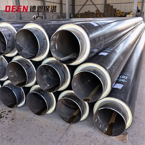 DN400電力輸送聚氨酯回水保溫管供應